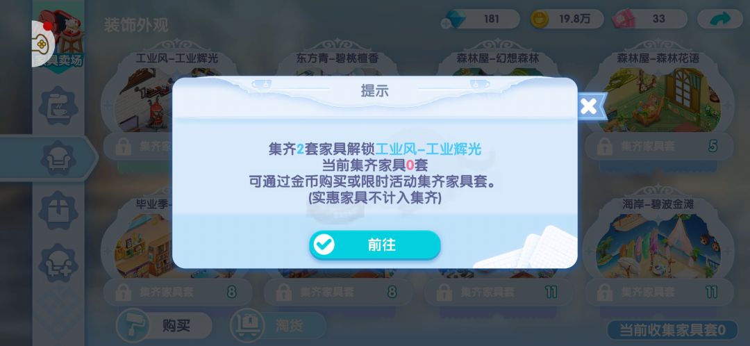 大佬救命 1