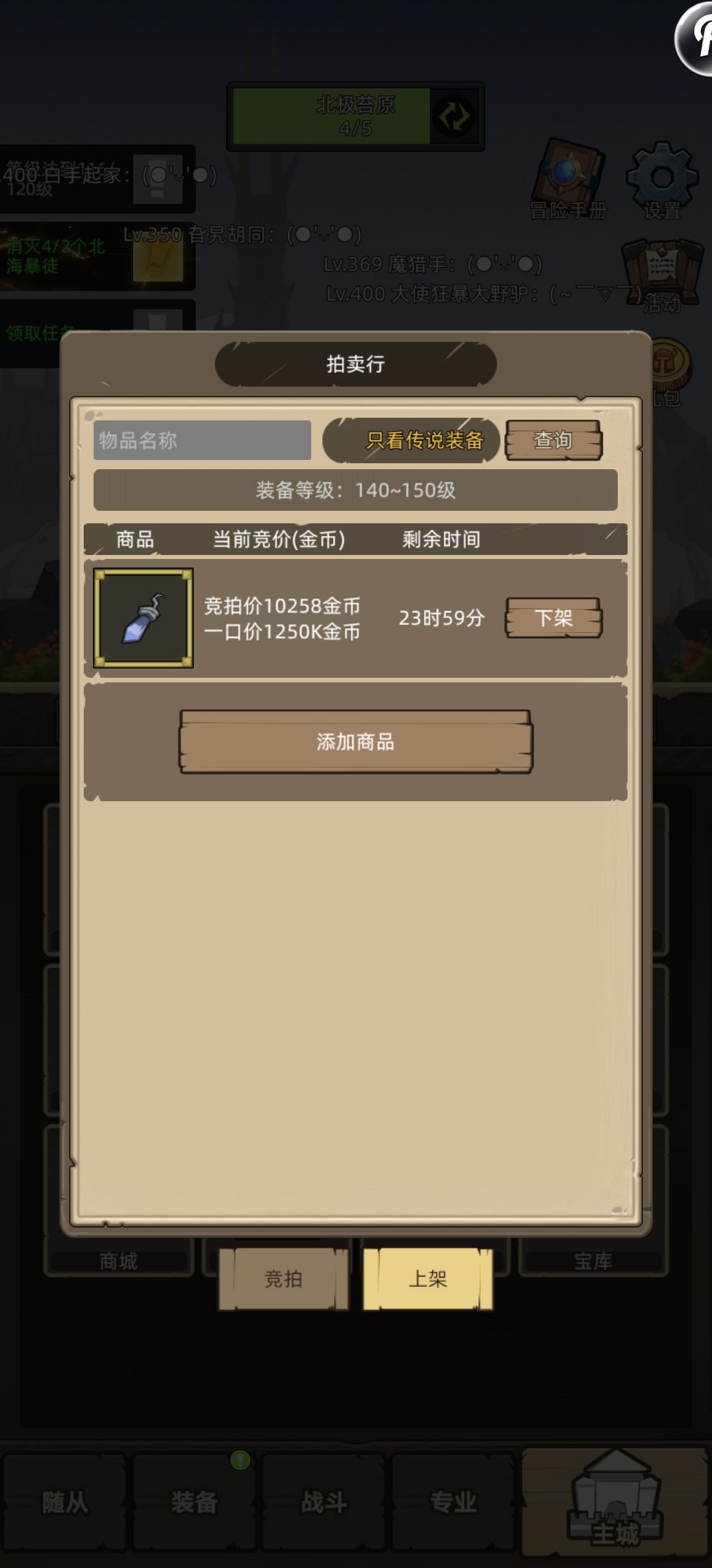 s000求大佬秒了感谢大佬新年快乐 2