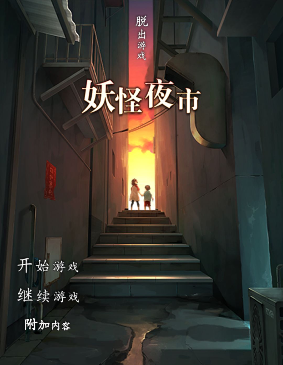 我来发言！！ 2