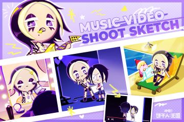 「汽水摇滚节bot」MV幕后花絮直击！（黑柠檬汽水饼干篇）