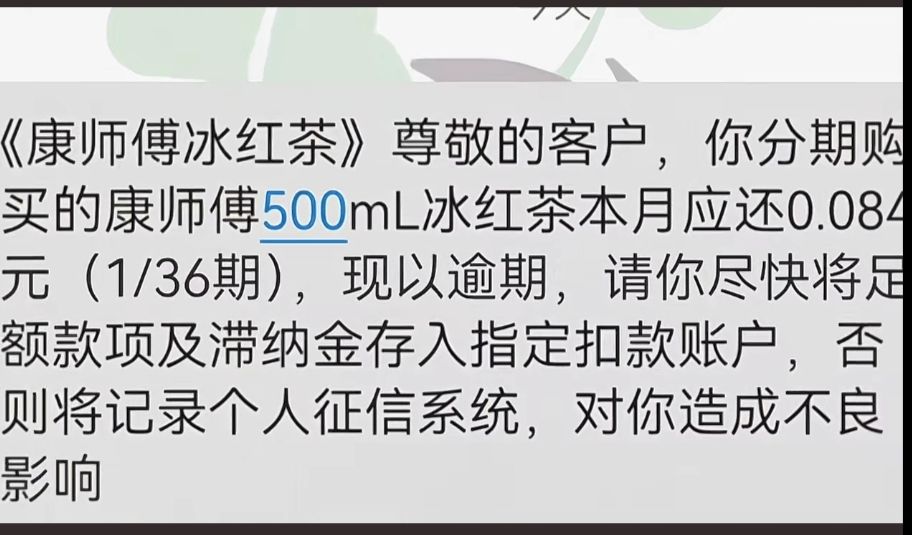 有话语权吗? 1