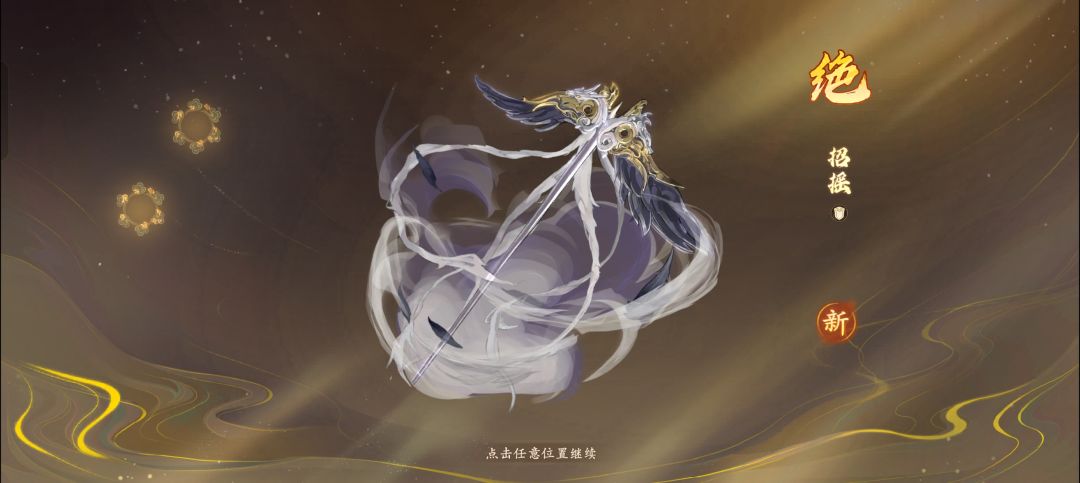 什么叫惊喜? 1