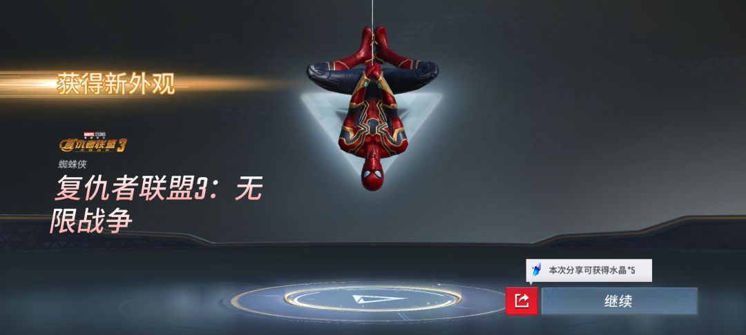 兄弟们,我欧不欧啊 1
