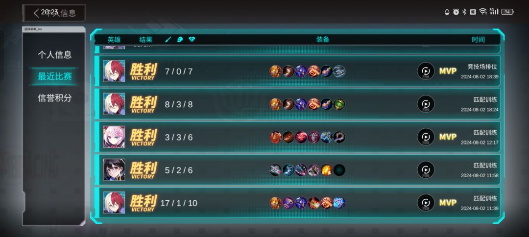 。。。 1