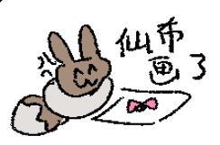 本届火花除了眼睛和像素头饰和极光火花沾点边以外和火花有半毛钱关系吗(指外表
没有标志性双马尾也就算了标志性红配色在哪里
本届电极感觉也没什么亮眼的点
(非常个人的评价 你杠你对截图