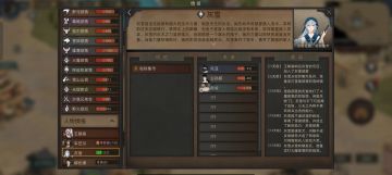 玩点不一样的，看我加入灰雪老婆阵营，做大做强，