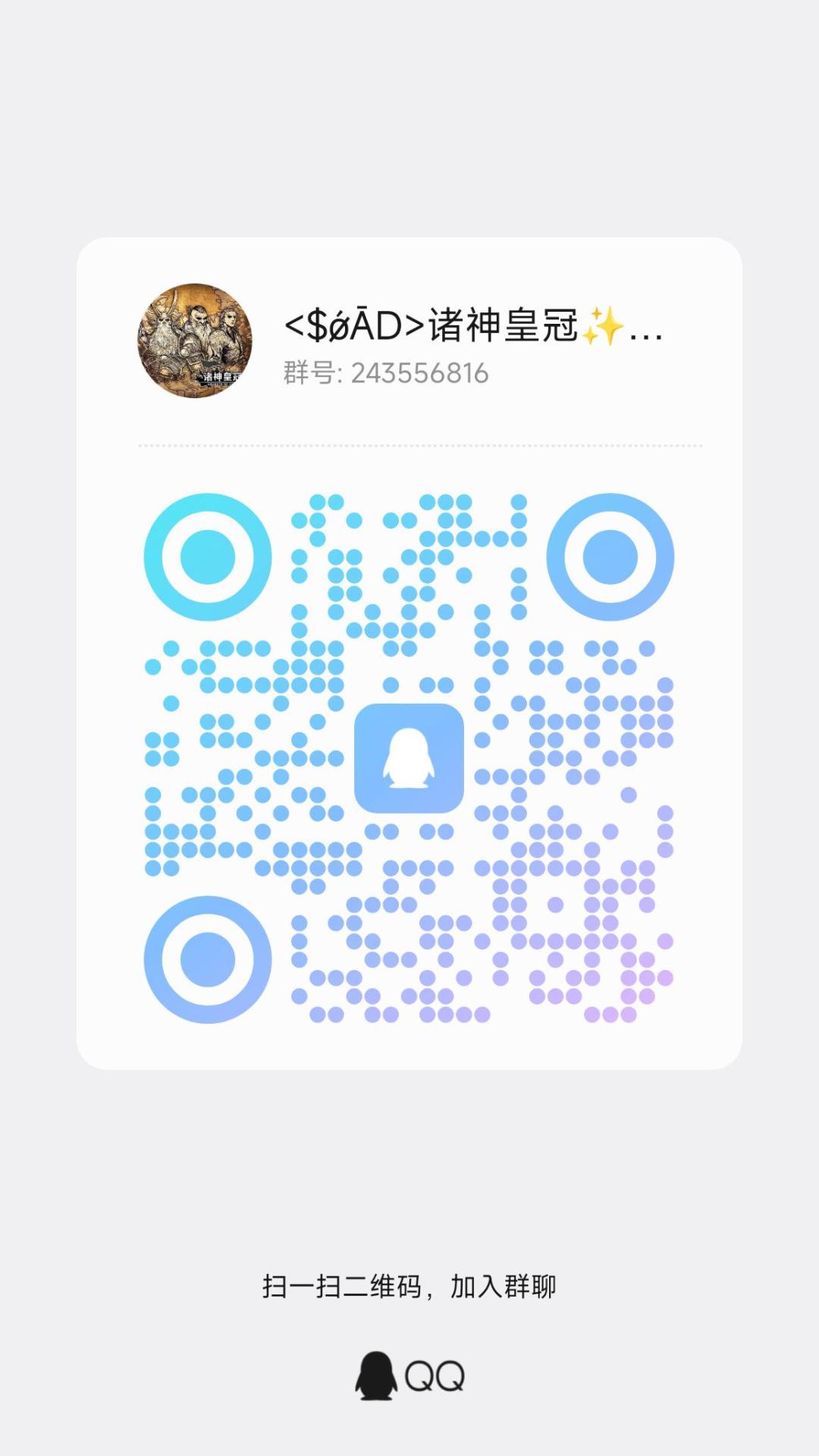 最晚凌晨两点收，注意：每期坐过的车(活动指定车)，可以在塞征服活动快捷扫荡。
对副塔造成(主塔血量10%)的伤害，有全奖。
自己打或者快捷扫荡8次还能拿满每期活动奖励。
海殇要塞: 994UJ8
日光要塞: 98UEPT
松石要塞: DUGAT8
鹰巢要塞: WYT8G3
松石要塞: MQFGX3
鹰巢要塞: KF27DJ
海殇要塞: XE72LY
日光要塞: TSN6TN截图
