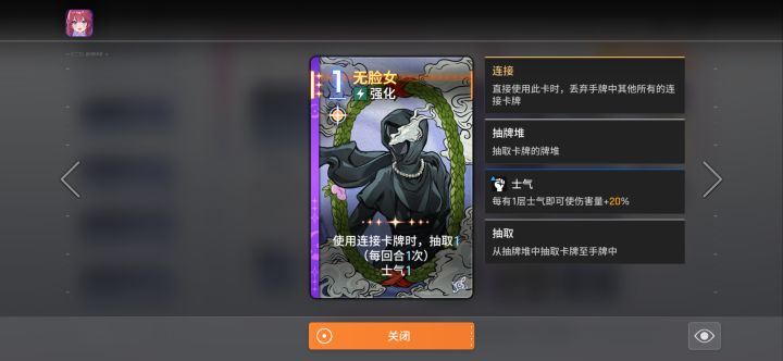 有大佬能解答一下这张卡吗截图