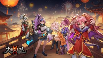 【新春签到】喜迎新春，签到送大礼🎁