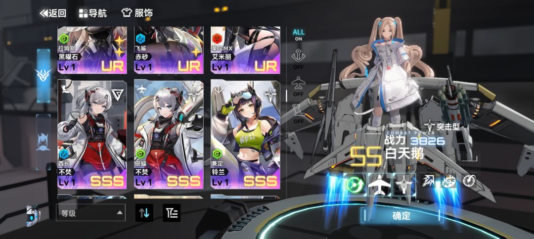 心血来潮回坑 3