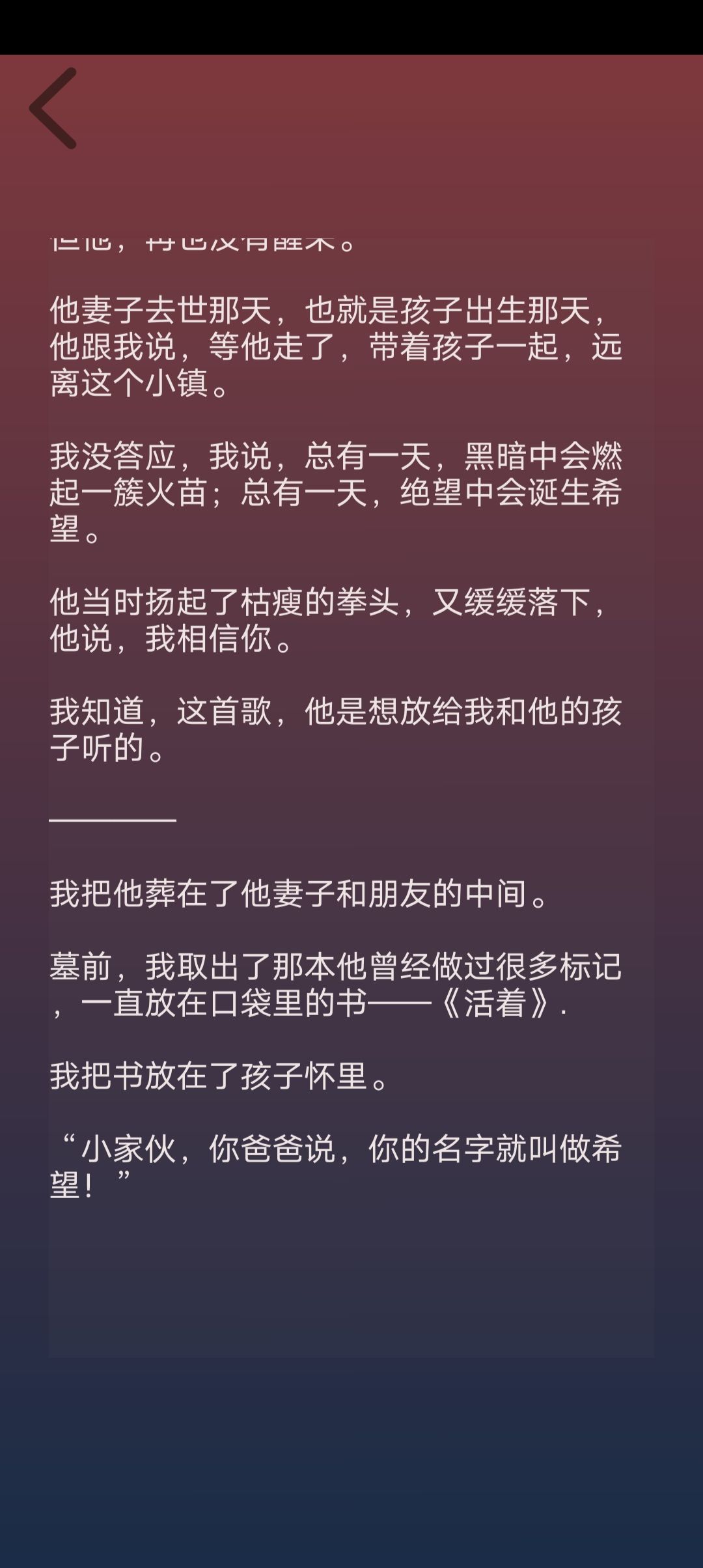 四 3