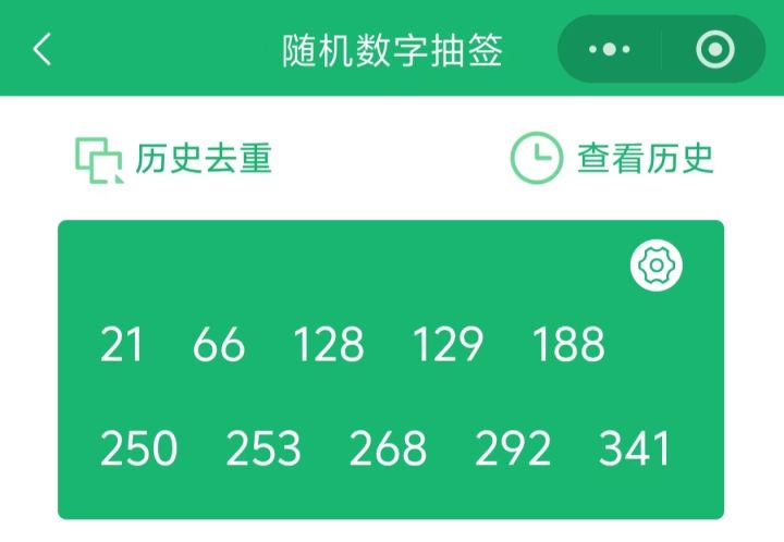 (已开奖)倒计时1天|9月22日10点上线!互动再抽千元京东卡截图