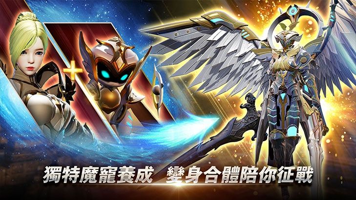 阿比斯之怒 5月11日火爆内测 2
