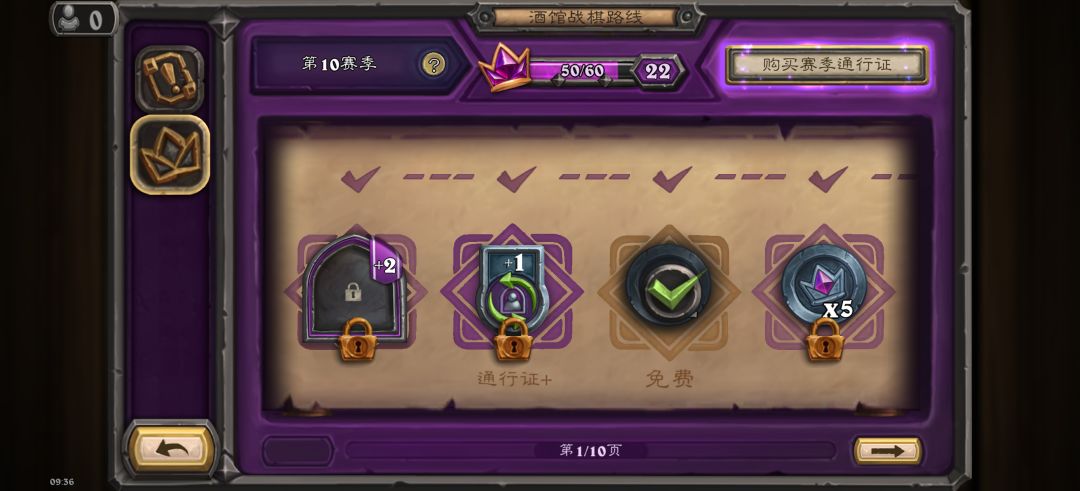 纯手机无礼遇9千6。另外说下自己一点小心得 2