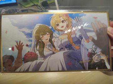 收到官方送的色卡啦