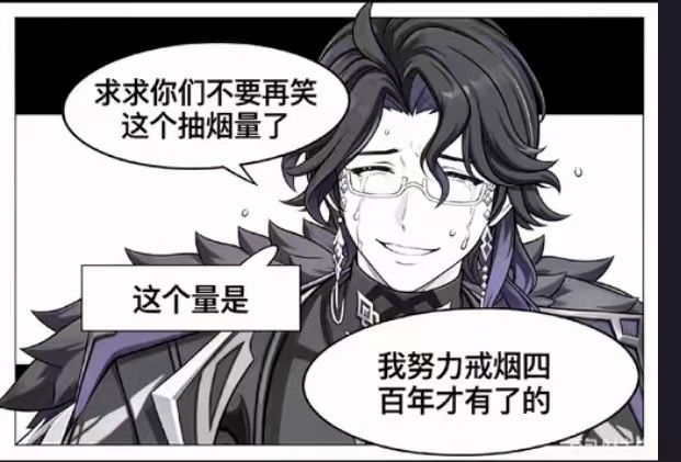 请输入文本截图