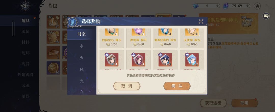 感谢、来个大佬帮忙看一下 2