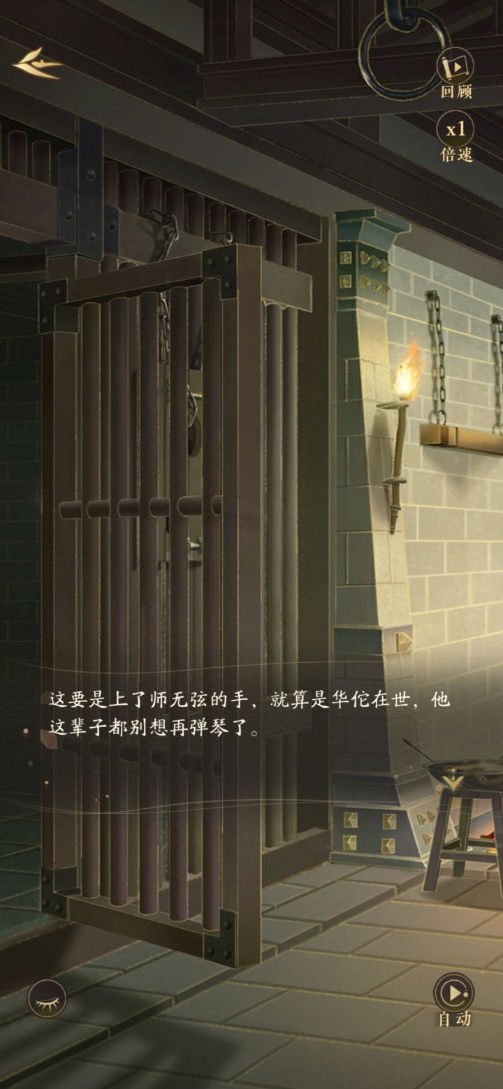 是伤吧，错字还是我理解不到位[表情_微笑]截图