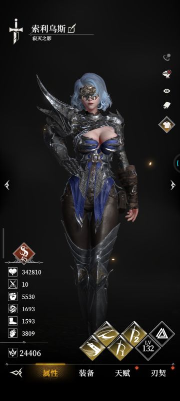 关于英雄属性判断英雄质量