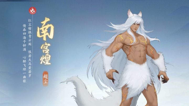 听说你很强?【轮转之庭】截图