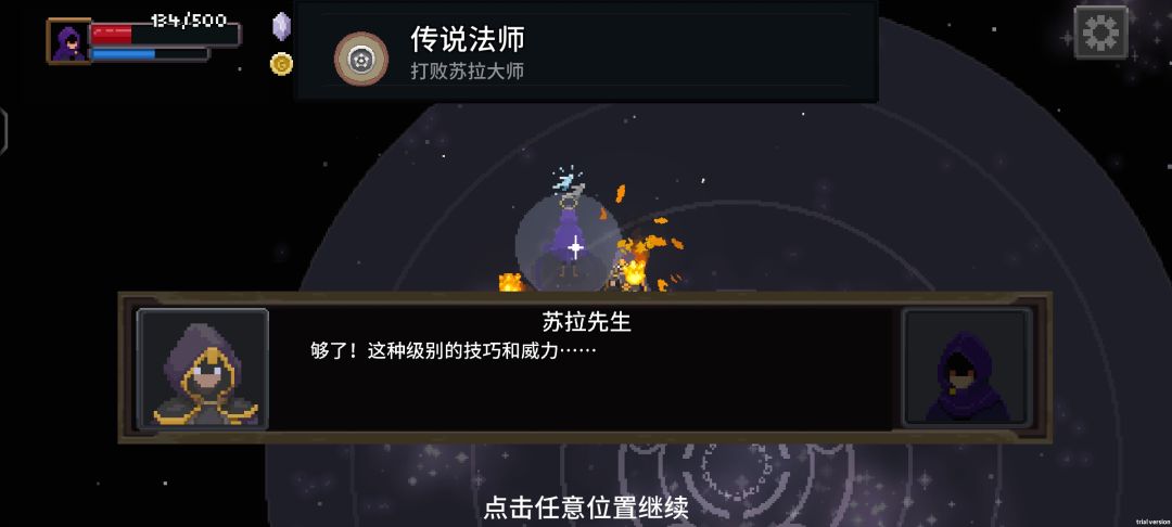 过了 2