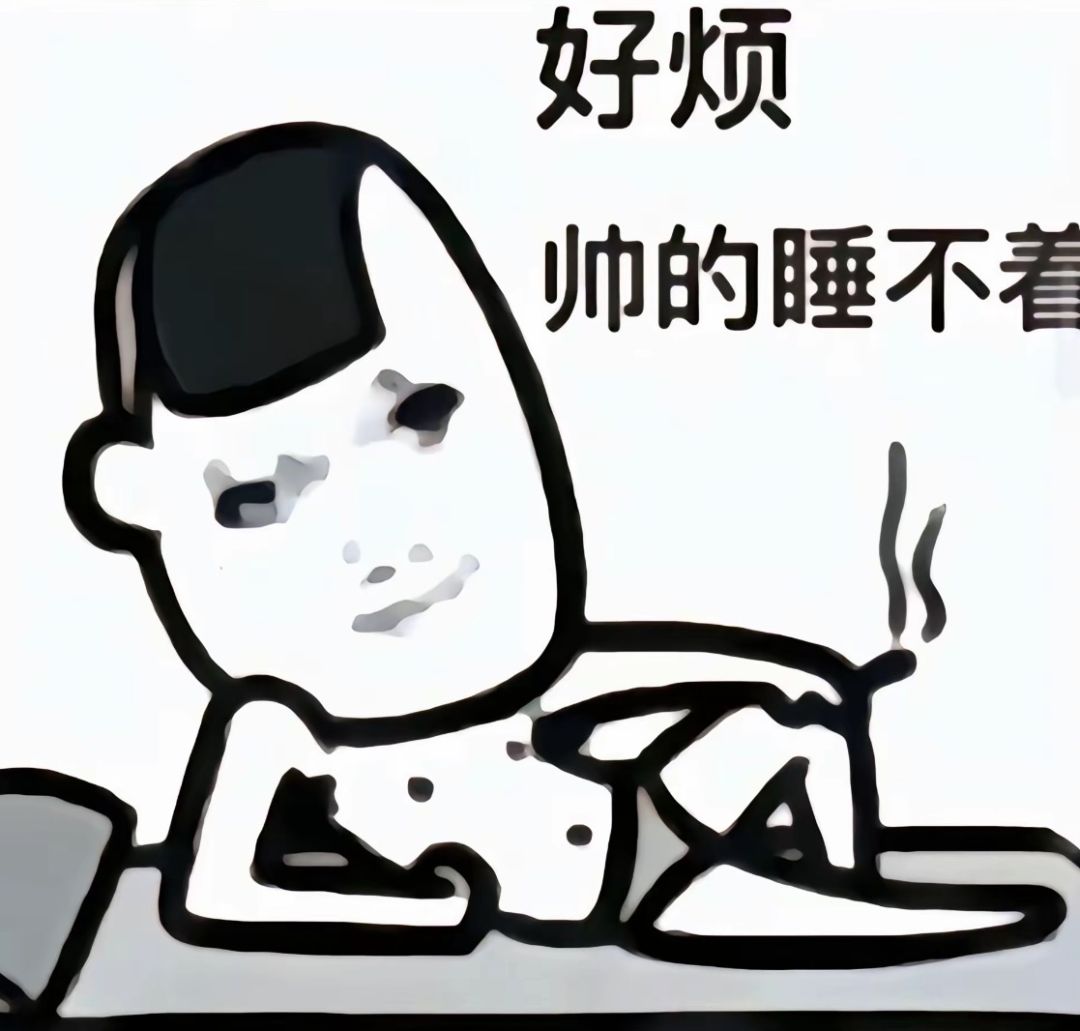 新人今汐池保底歪了鉴心,是不是可以重新练号了 1