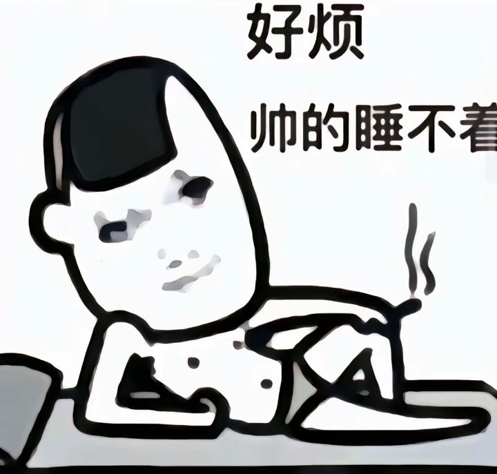 新人今汐池保底歪了鉴心,是不是可以重新练号了截图