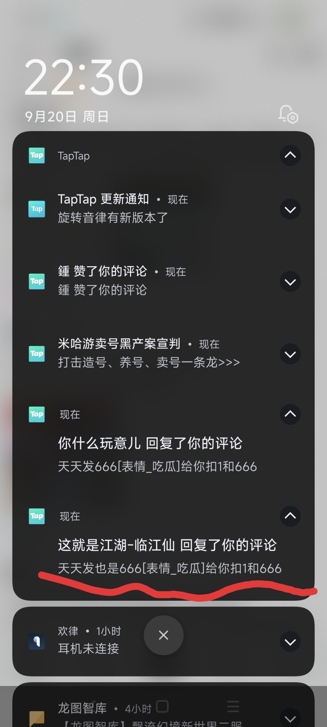 能绷住的可以来尘泥报道当客服了 1