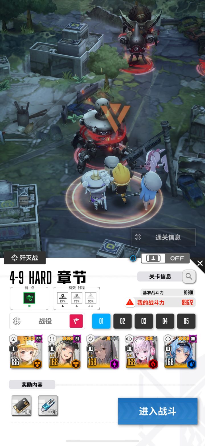 这些越战4、5万的都是怎么办到的?截图