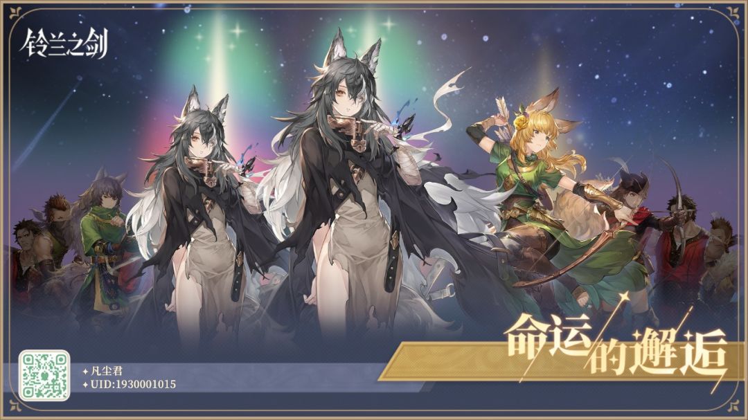 晒卡咯 1