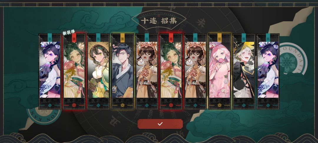 这么好抽吗?30抽就三命了 1