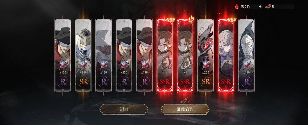 人品爆发了 1