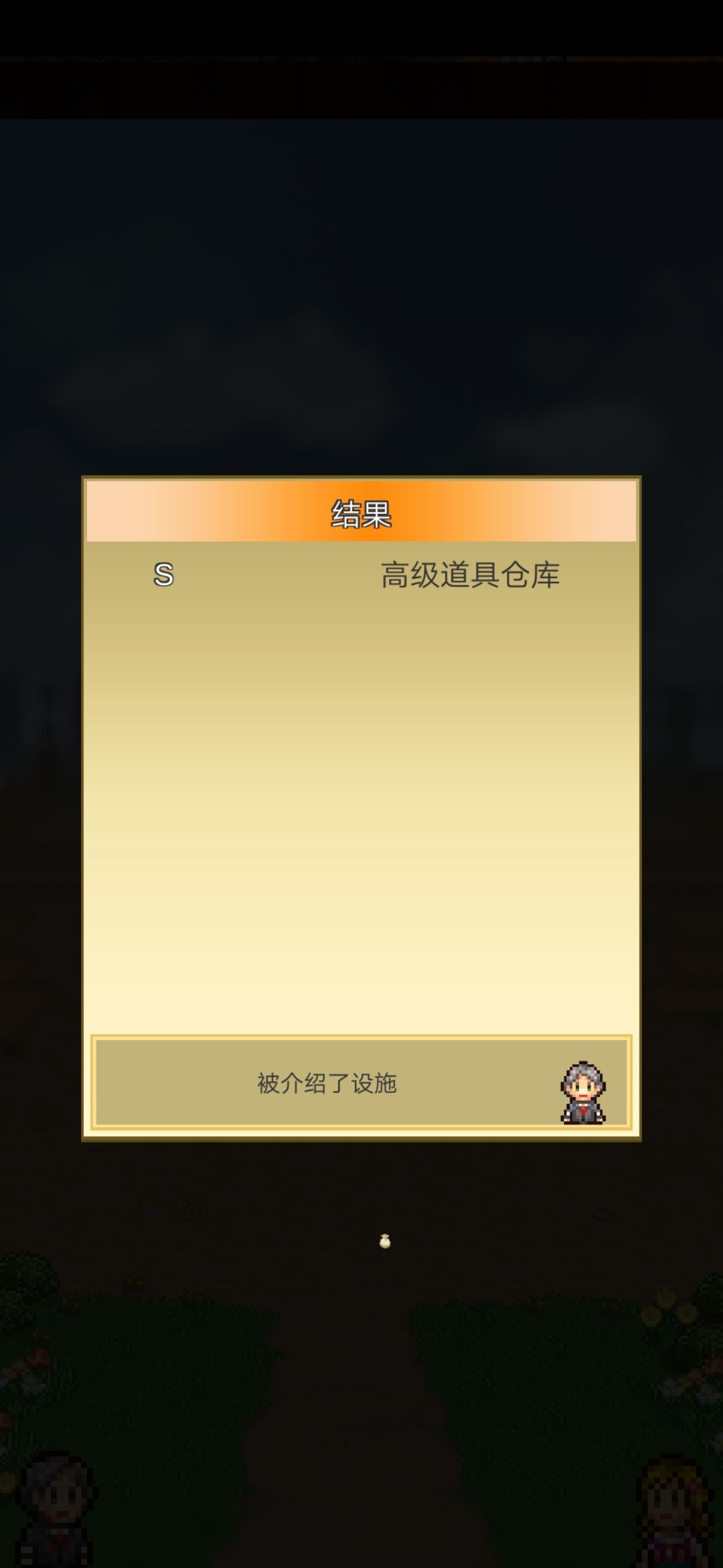十连抽…… 2