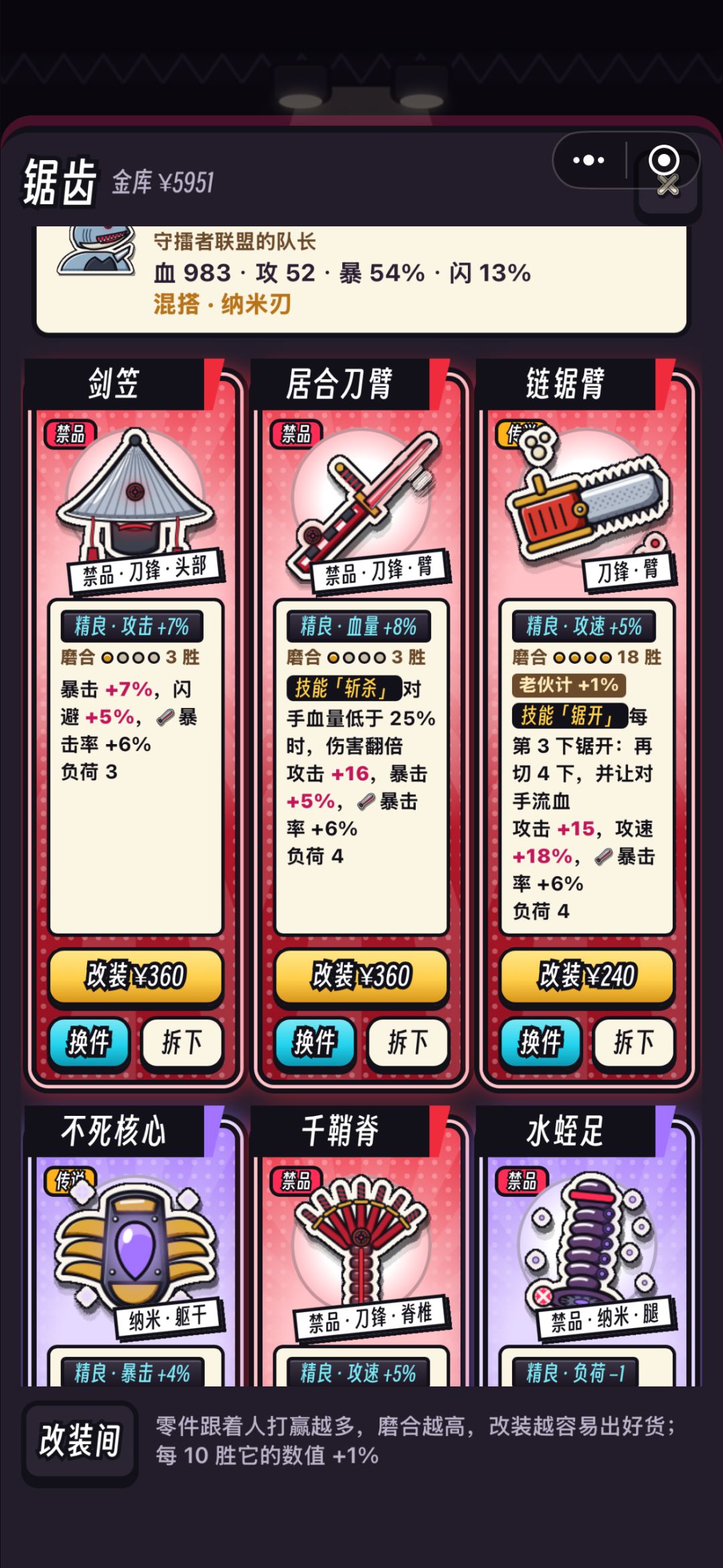 动态图片 4