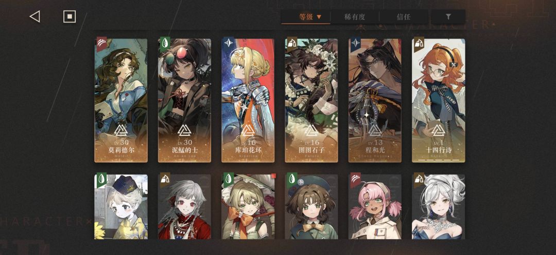 兄弟们,3.5版本还能下池子吗? 2