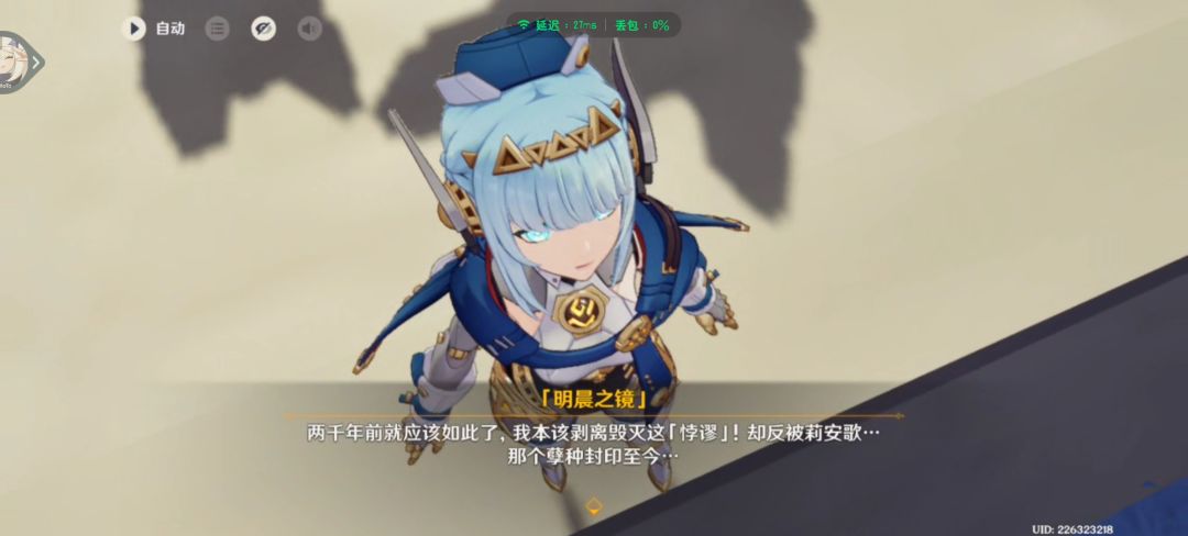 动态图片 17