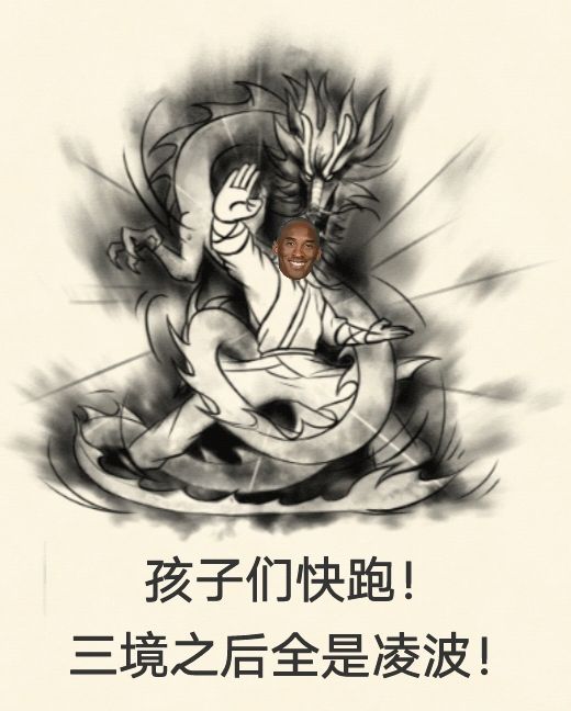 咱们牢龙玩家也是上大分啦😆 2