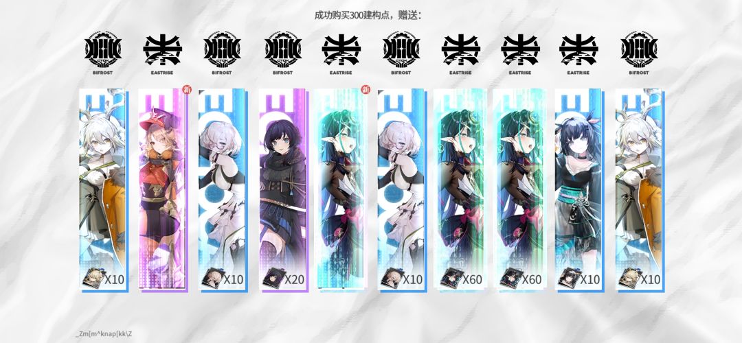 认真求教 1