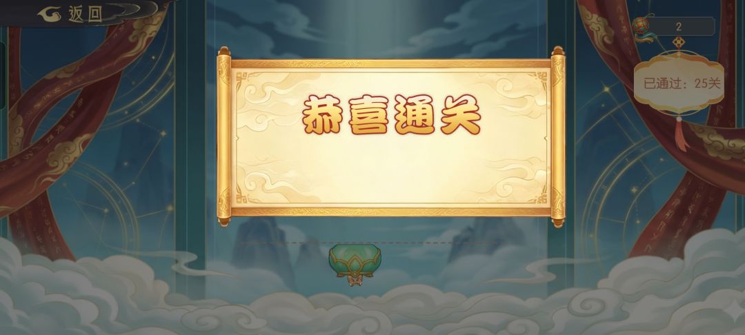 684e73,前5互绑 2