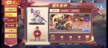 S服密令，最新礼包码