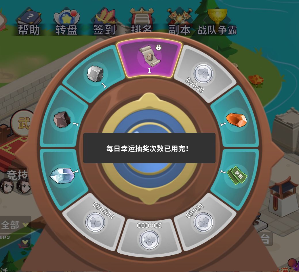反映BUG二个 2