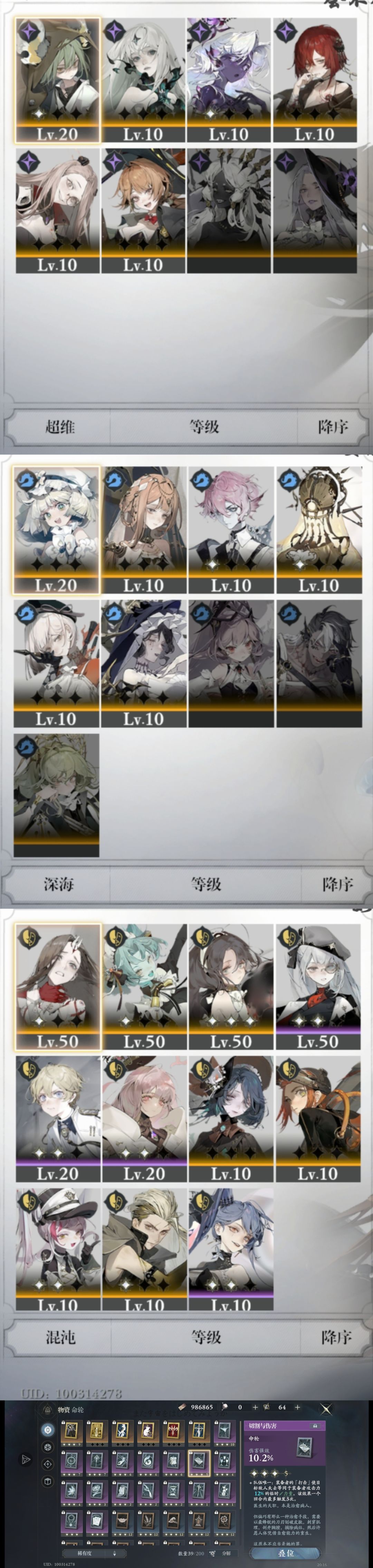 动态图片 6