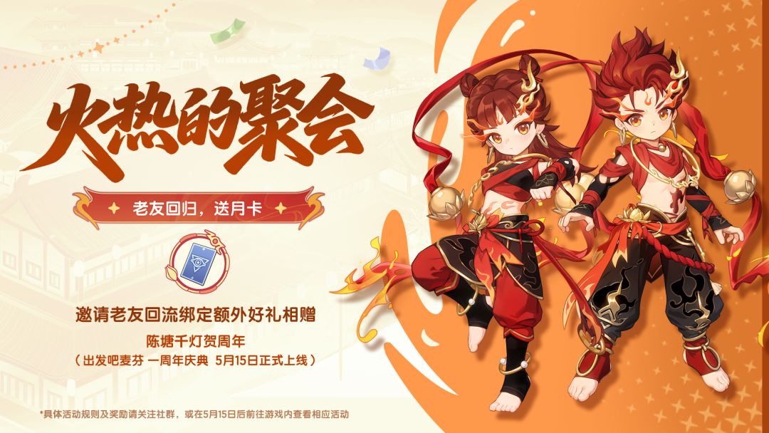 攒的时装卷到底抽哪套 2