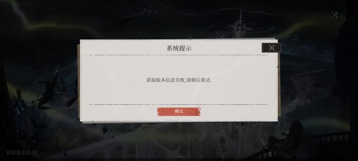 话说这游戏能重名吗?截图
