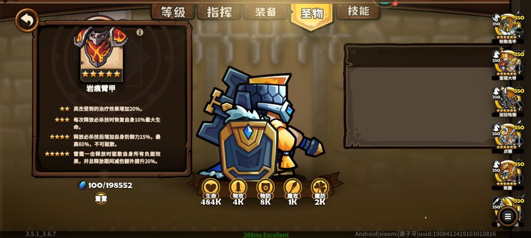 又是不欧不黑稀松平常的一周! 3
