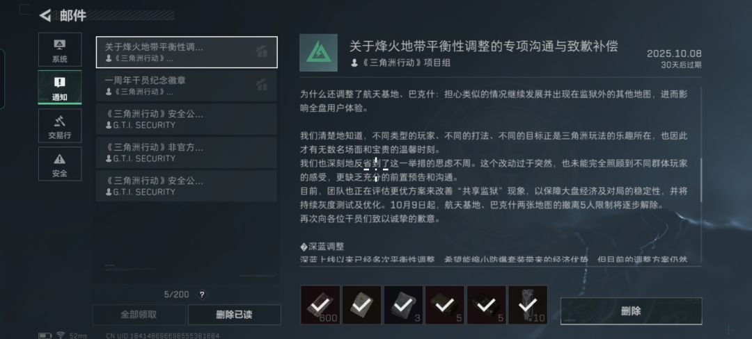 哈哈哈 2