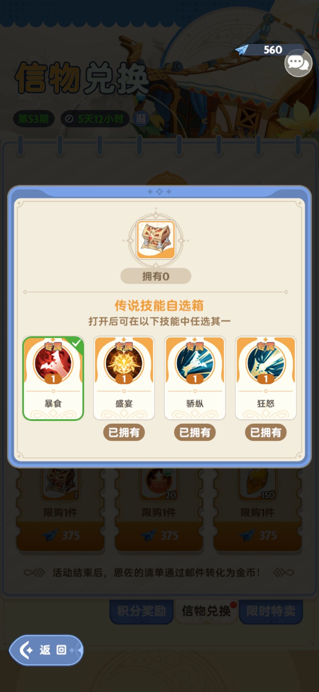 各位吴彦祖刘亦菲! 2