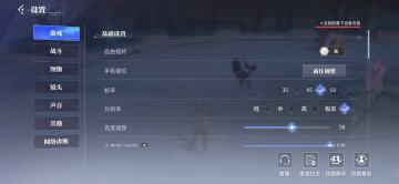 反馈专帖丨「飞沙狂旅」版本BUG&建议反馈集中帖