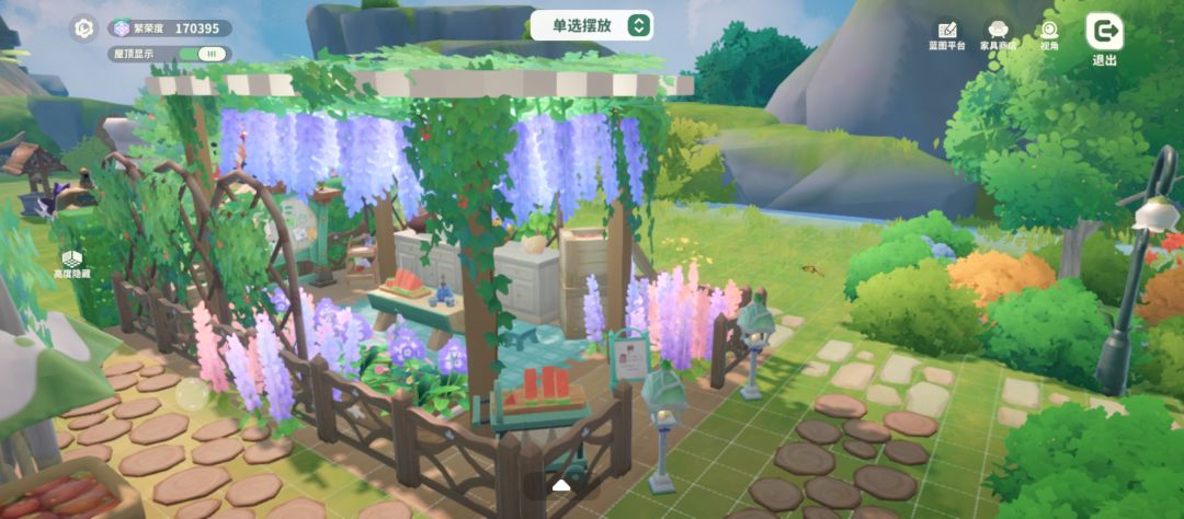 今天是薰衣草花亭 5