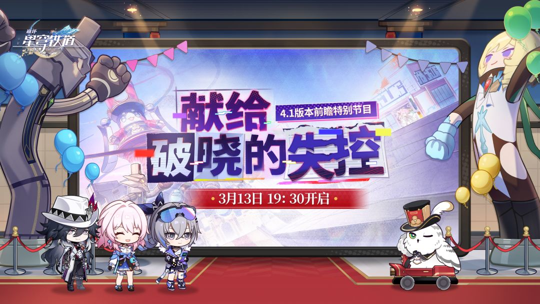 这几天又是神仙打架的既视感。😂😂😂 3